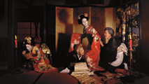 Miwa Yanagi, Geisha