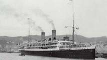 Principessa Malfalda