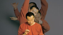 Tan Dun
