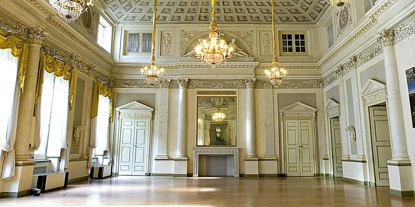 Palazzo Sanvitale, Parma