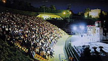 Arena Plautina, Sarsina