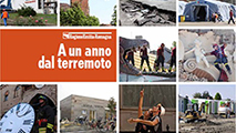 terremotoanno213.jpg