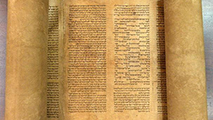 La Torah bolognese del XII-XIII secolo