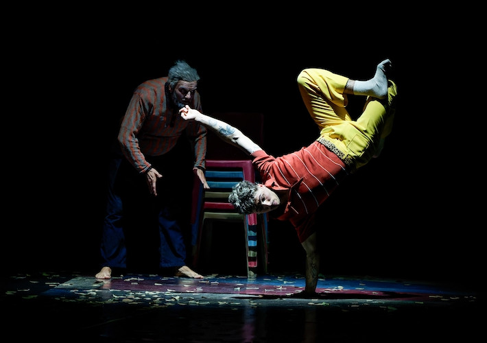 Dance Land | Marzo 26