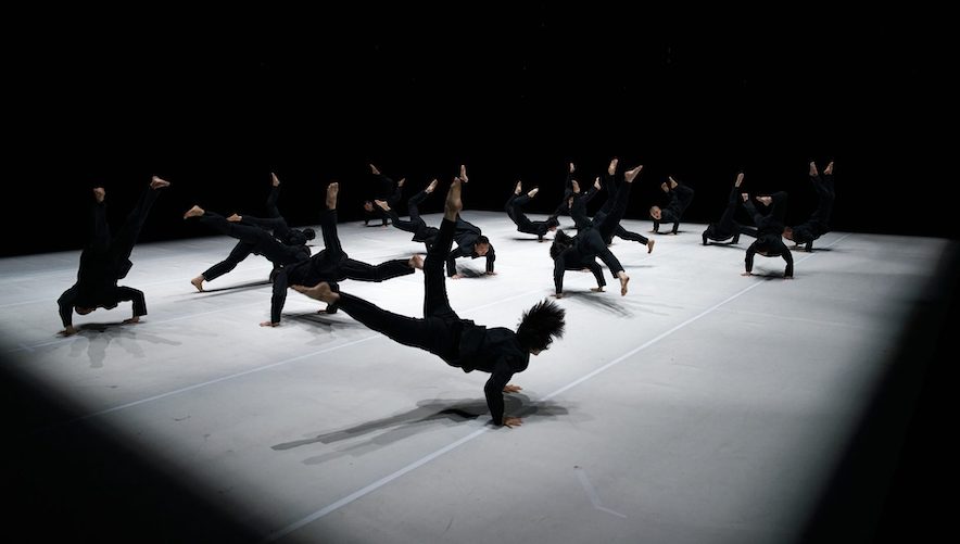 TAO Dance Theater (1)